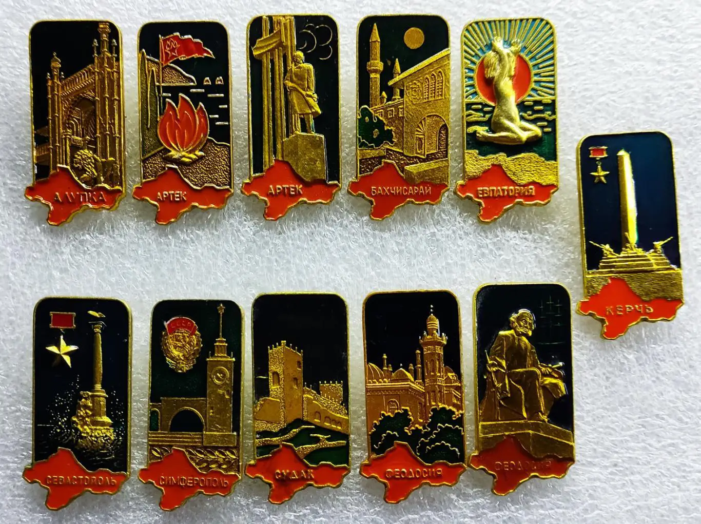 ЦК ВЛКСМ. ПИОНЕРИЯ АРТЕК В РЕДКОЙ ВИДОВОЙ СЕРИИ КРЫМ. фиолент