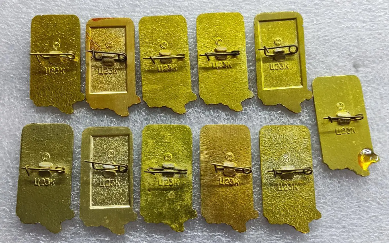 ЦК ВЛКСМ. ПИОНЕРИЯ АРТЕК В РЕДКОЙ ВИДОВОЙ СЕРИИ КРЫМ. фиолент 3