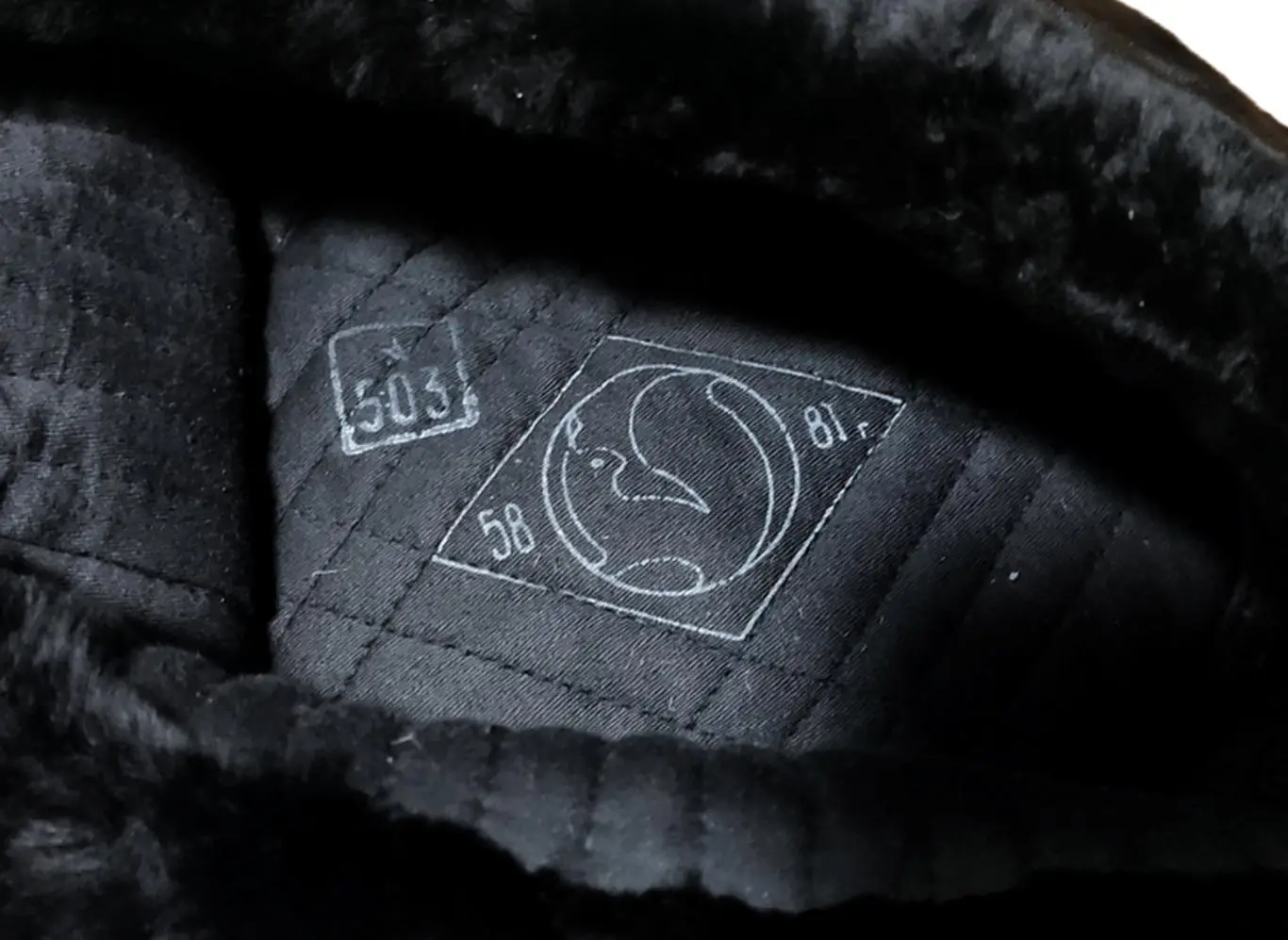 ФОРМЕННАЯ ШАПКА ОФИЦЕРА ВМФ СССР. ВЕРХ КОЖА. р-р 58. 1981 год 6