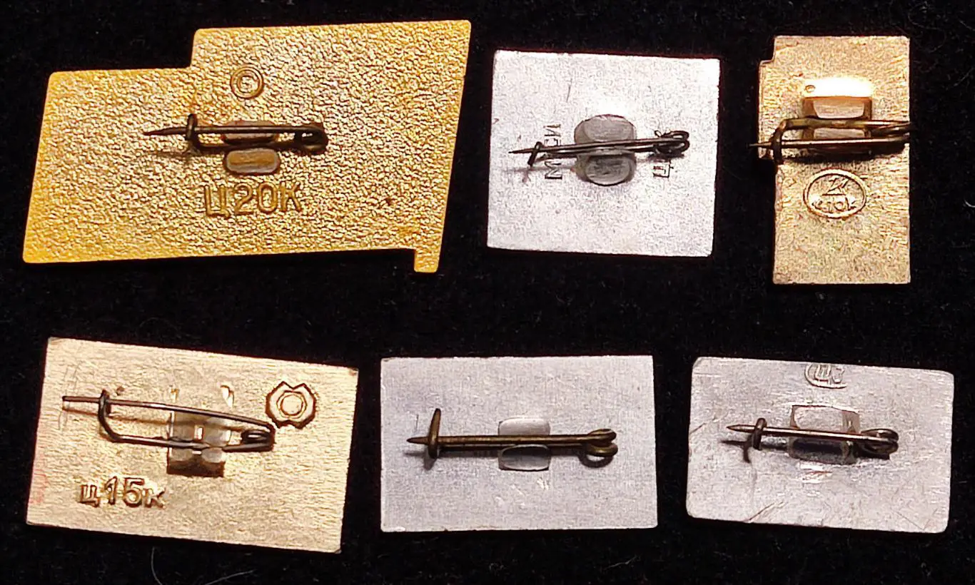 КПСС. Ленин В.И. Партия и Ленин - близнецы братья. Одним лотом 1