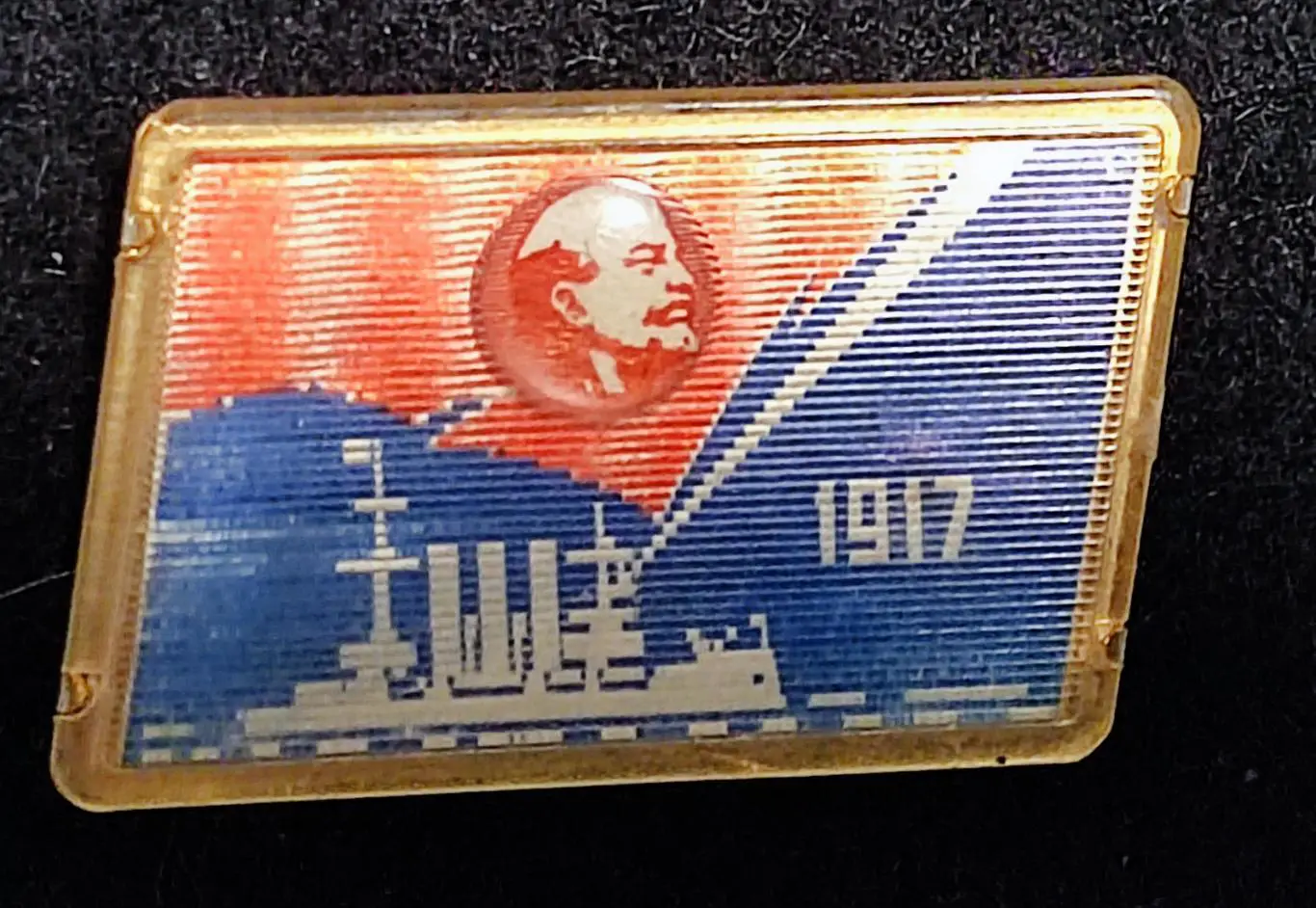 Ленин В.И. КПСС. Революция. Аврора. Спутник. 50 лет Октября