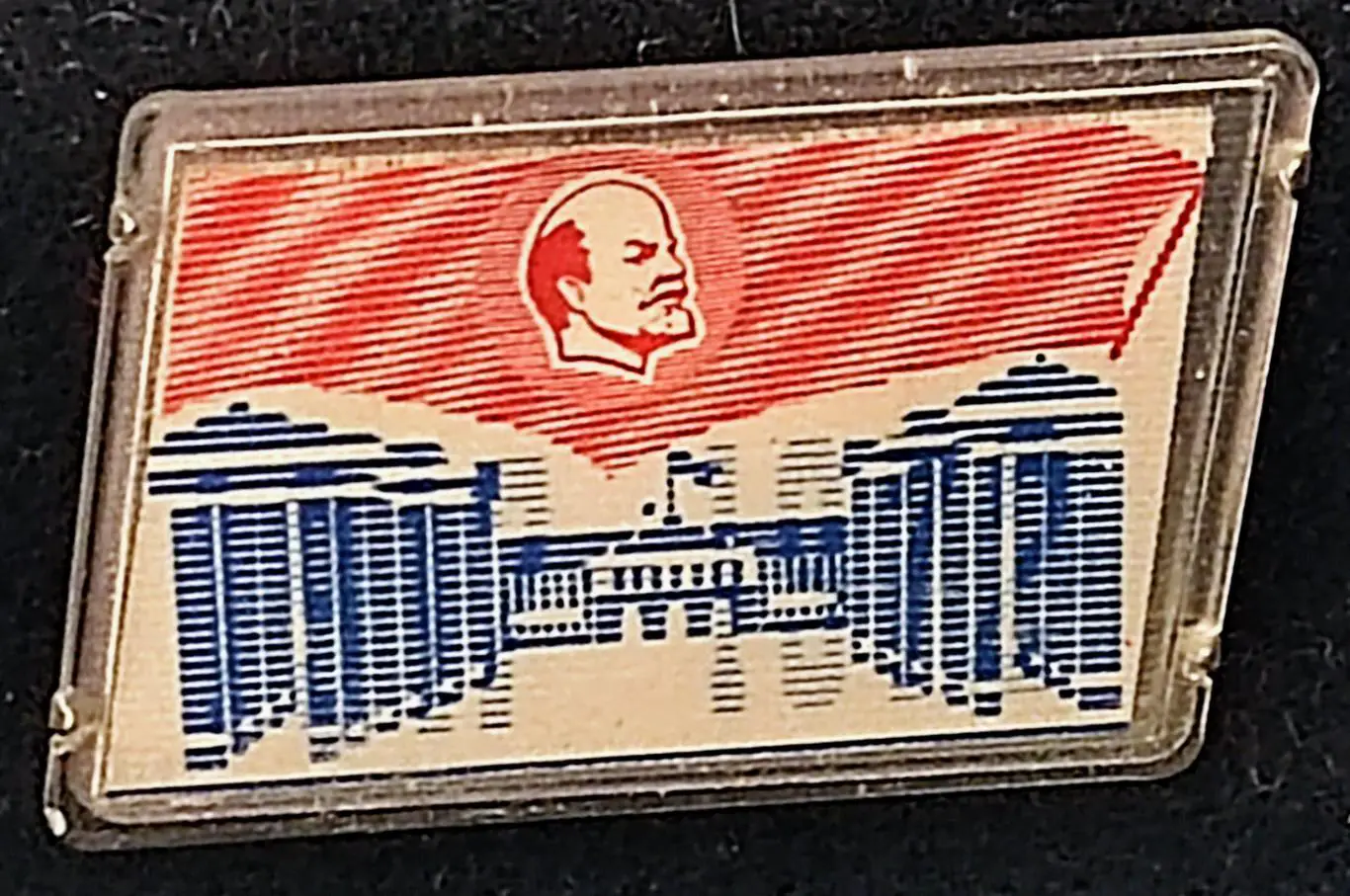 Ленин В.И. Армия. Революция 55 лет 1917-1972 1