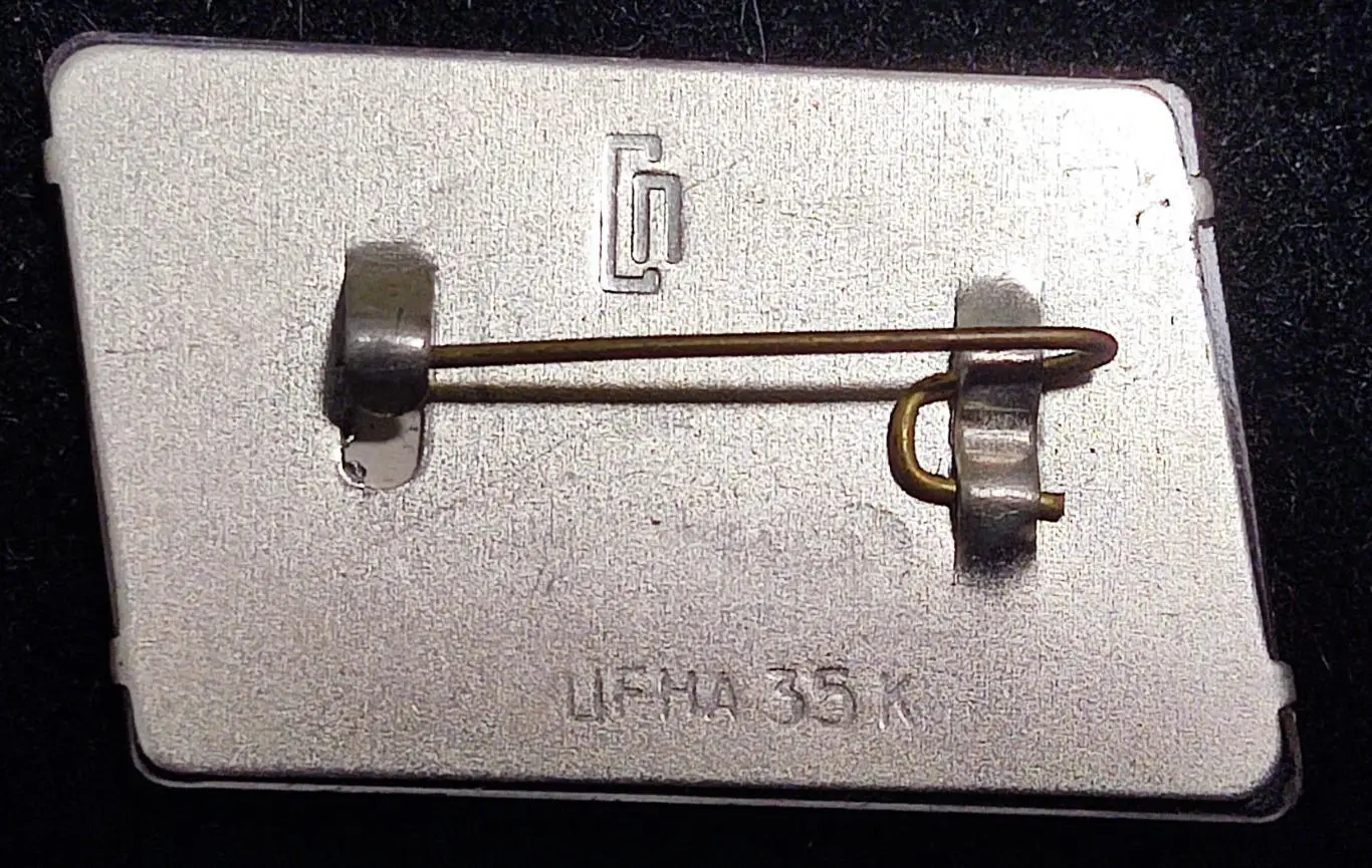 Ленин В.И. Армия. Революция 55 лет 1917-1972 2