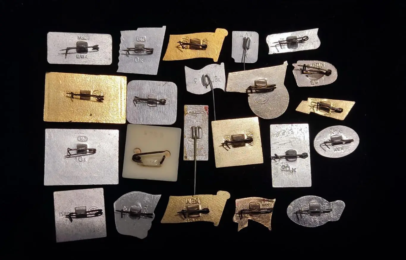 Ленин В.И. КПСС. Революция. 22 значка одним лотом 3