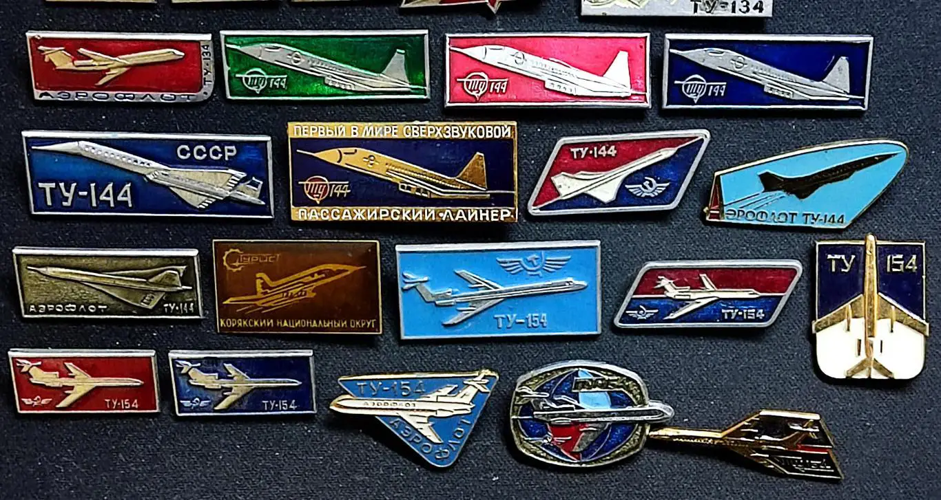 Авиация СССР. Самолеты Ту 104; 114; 134; 144; 154 История авиации. 32 значка 2