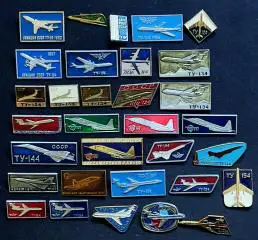 Авиация СССР. Самолеты Ту 104; 114; 134; 144; 154 История авиации. 32 значка