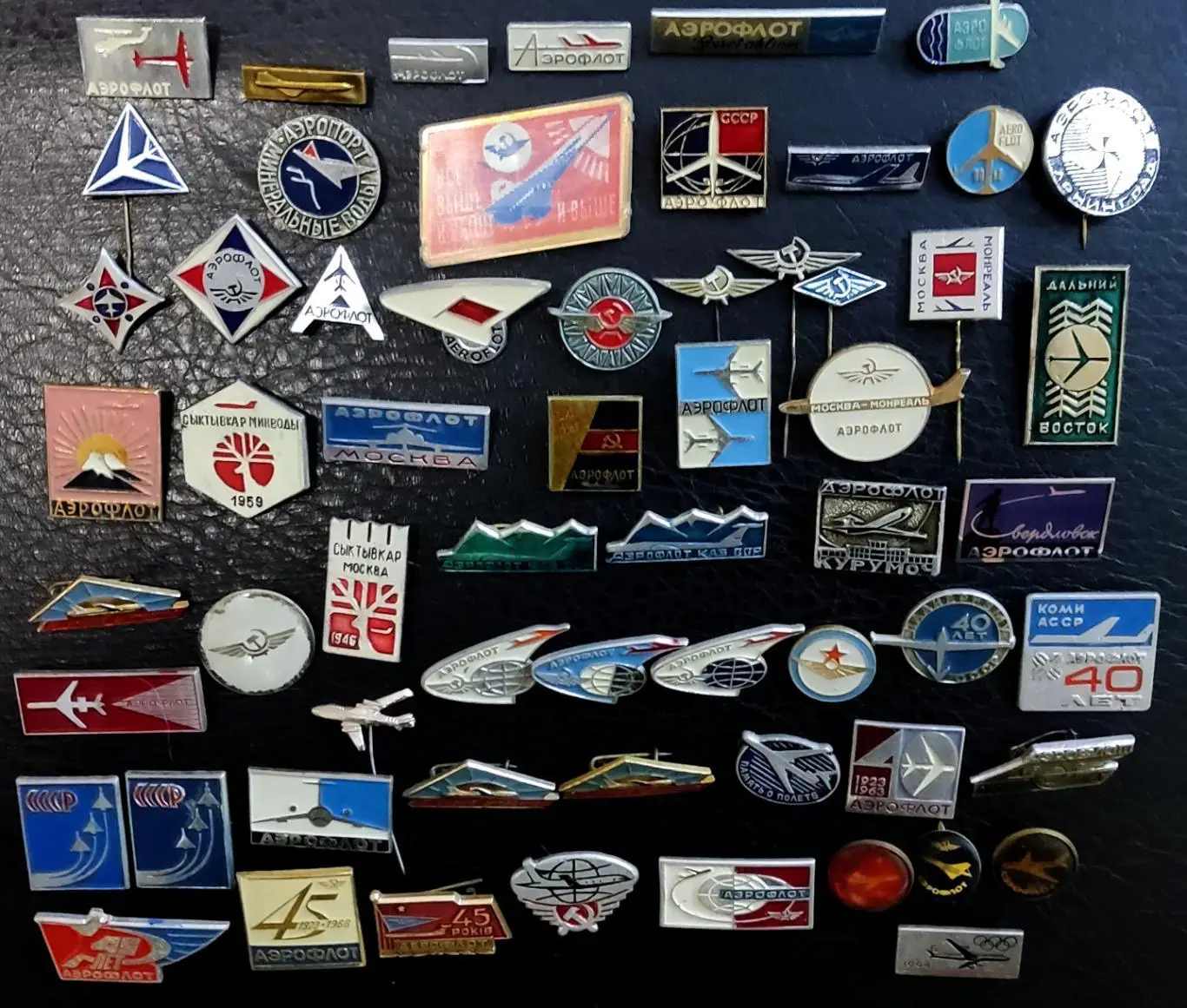 Аэрофлот. Авиация СССР. История авиации. Самолет. Аэропорт 61 значок