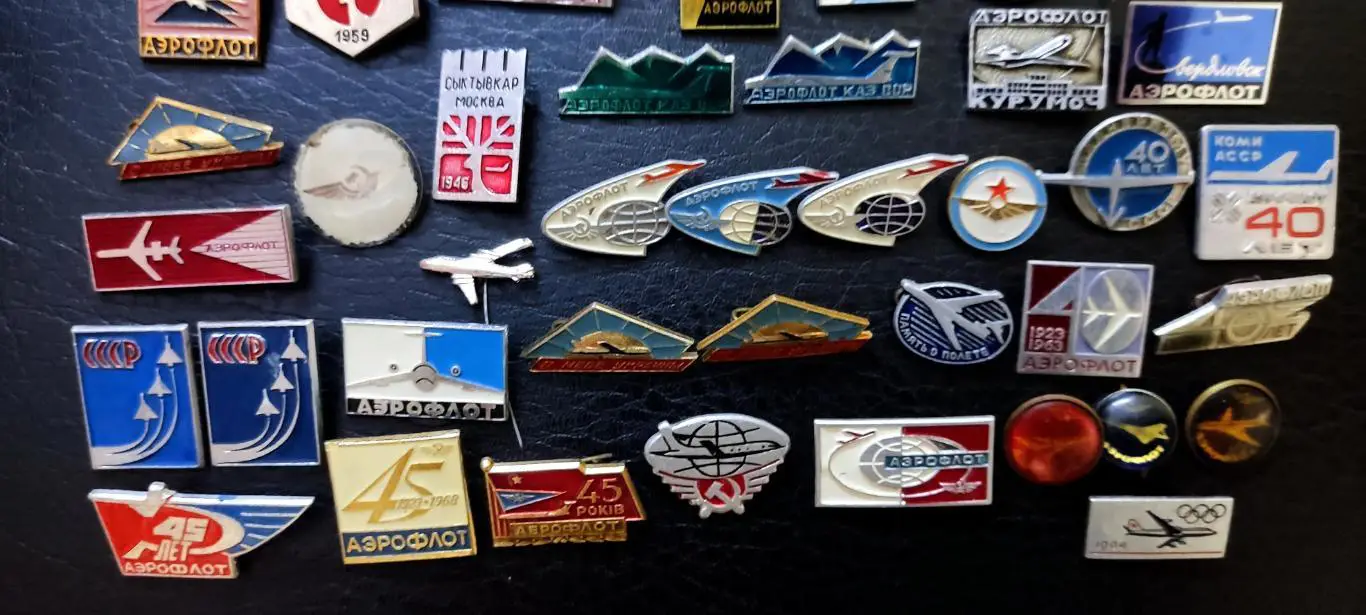 Аэрофлот. Авиация СССР. История авиации. Самолет. Аэропорт 61 значок 3