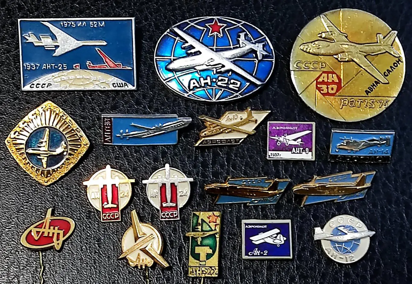 Аэрофлот Авиация СССР Самолеты КБ Антонов Ан 2; 12; 14; 22; 24; 30 История 17 шт