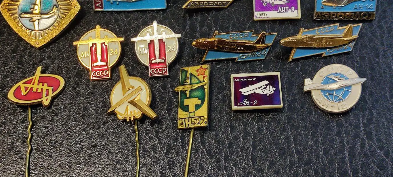 Аэрофлот Авиация СССР Самолеты КБ Антонов Ан 2; 12; 14; 22; 24; 30 История 17 шт 2