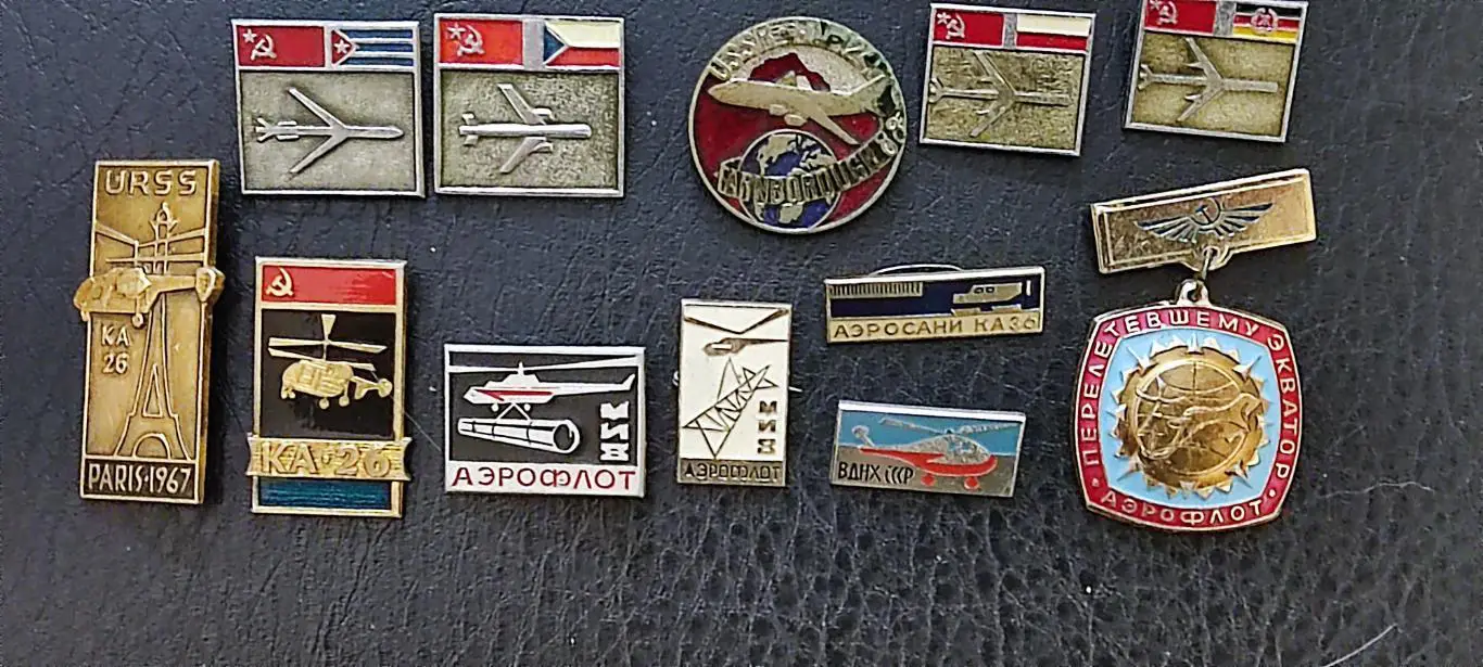 Авиация. Вертолеты Самолеты Международные полеты СССР Аэрофлот 25 шт. есть тяжел 2