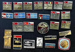 Авиация. Вертолеты Самолеты Международные полеты СССР Аэрофлот 25 шт. есть тяжел