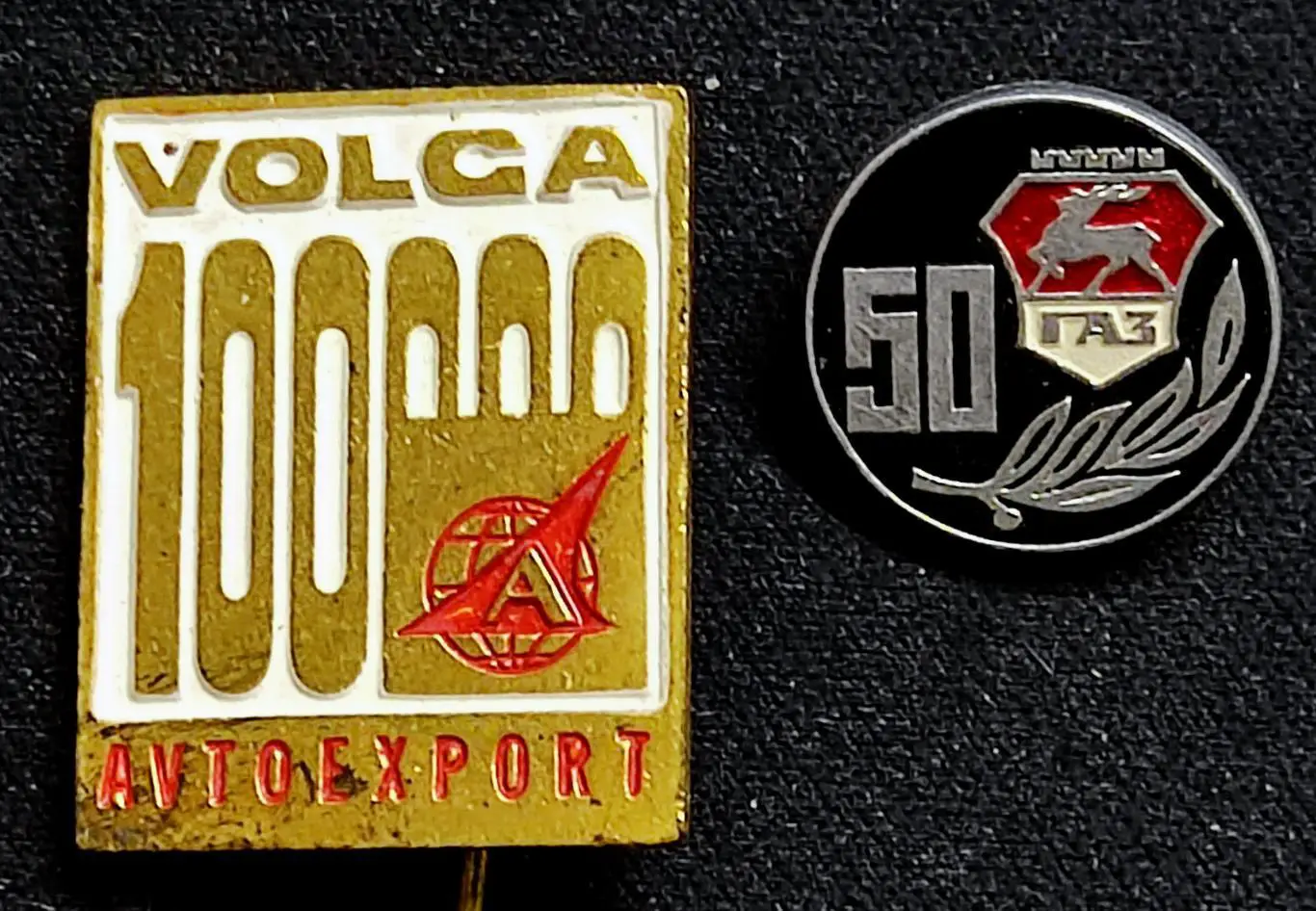 Транспорт СССР. Автомобиль ГАЗ Волга. Автоэкспорт. пара