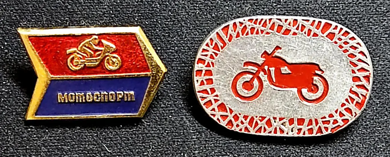 СССР. Спорт. Мотоспорт. Байкер. Мотоцикл. Пара