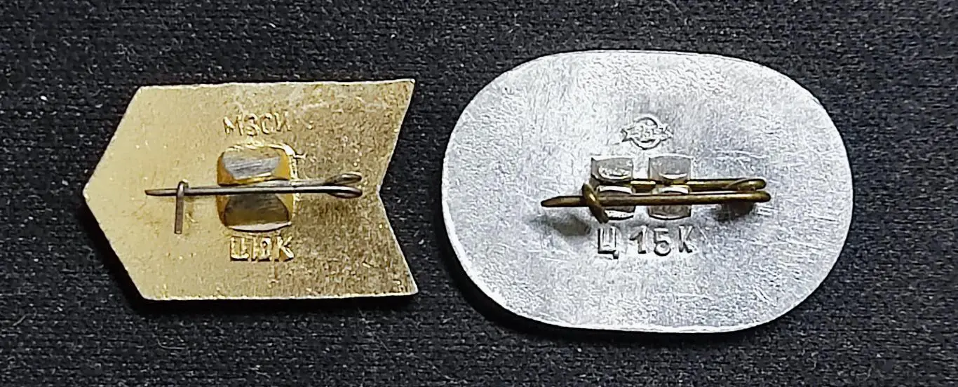 СССР. Спорт. Мотоспорт. Байкер. Мотоцикл. Пара 1