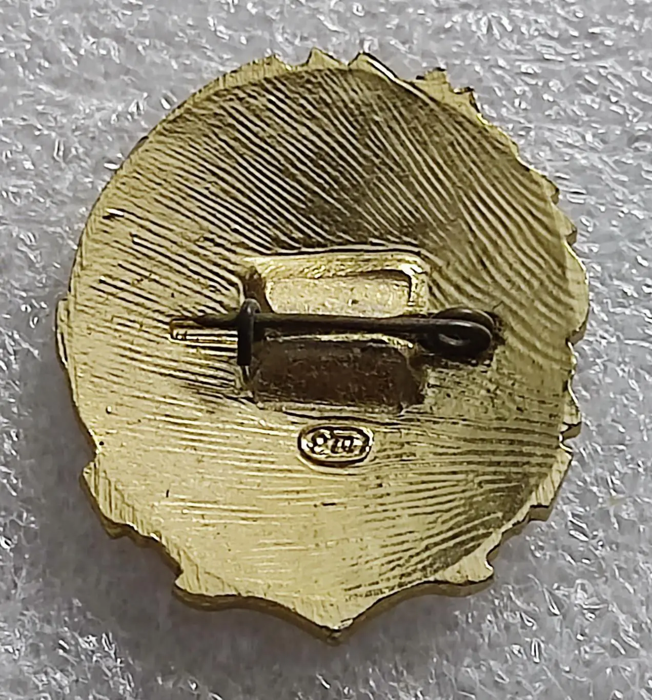 ПИОНЕРИЯ. ЮНЫЙ НАТУРАЛИСТ. ЧЛЕНСКИЙ. ЩЗ 1