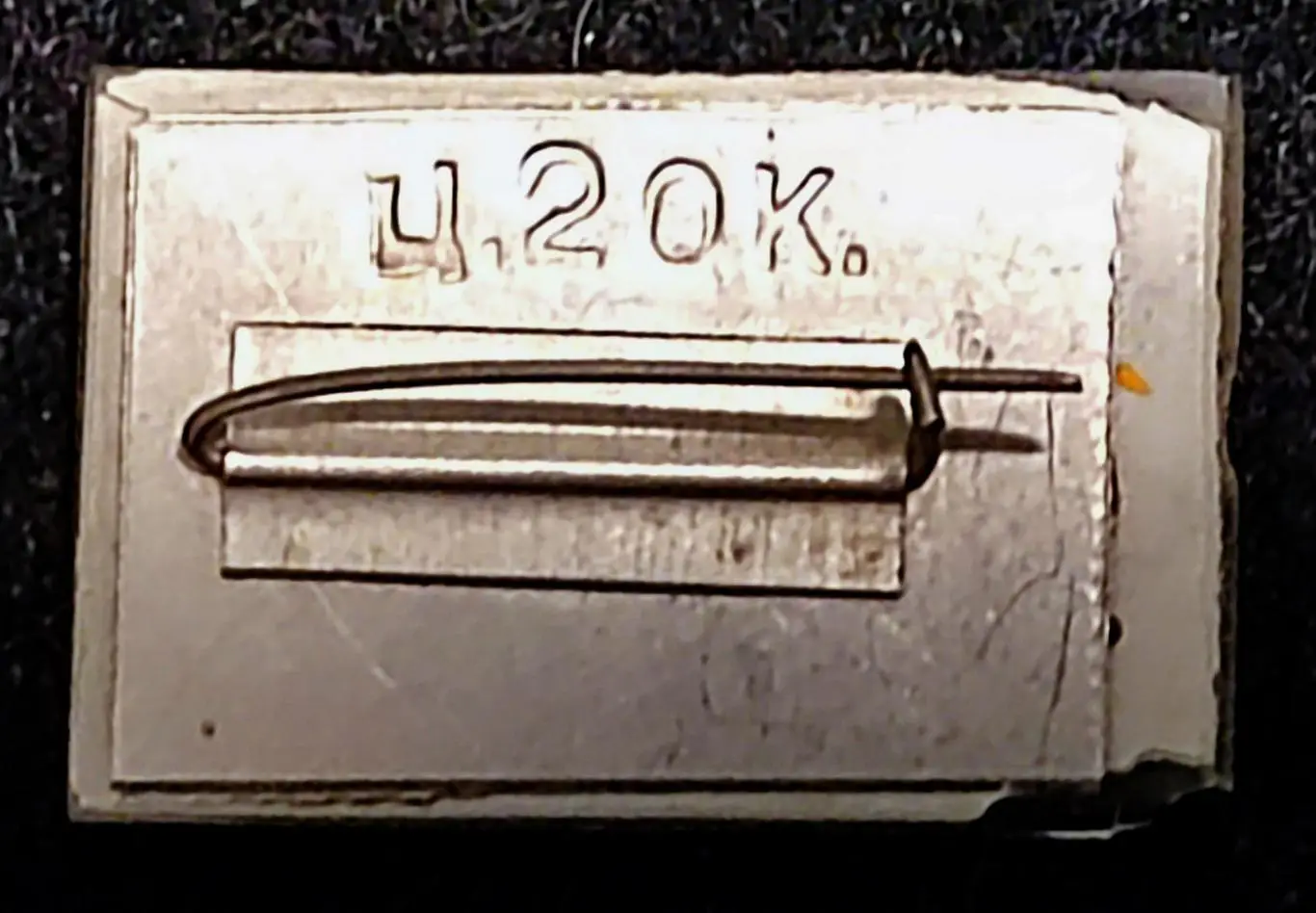 Города. Витебск. БССР. Орденоносная Витебская область. Орден Ленина В.И. 2