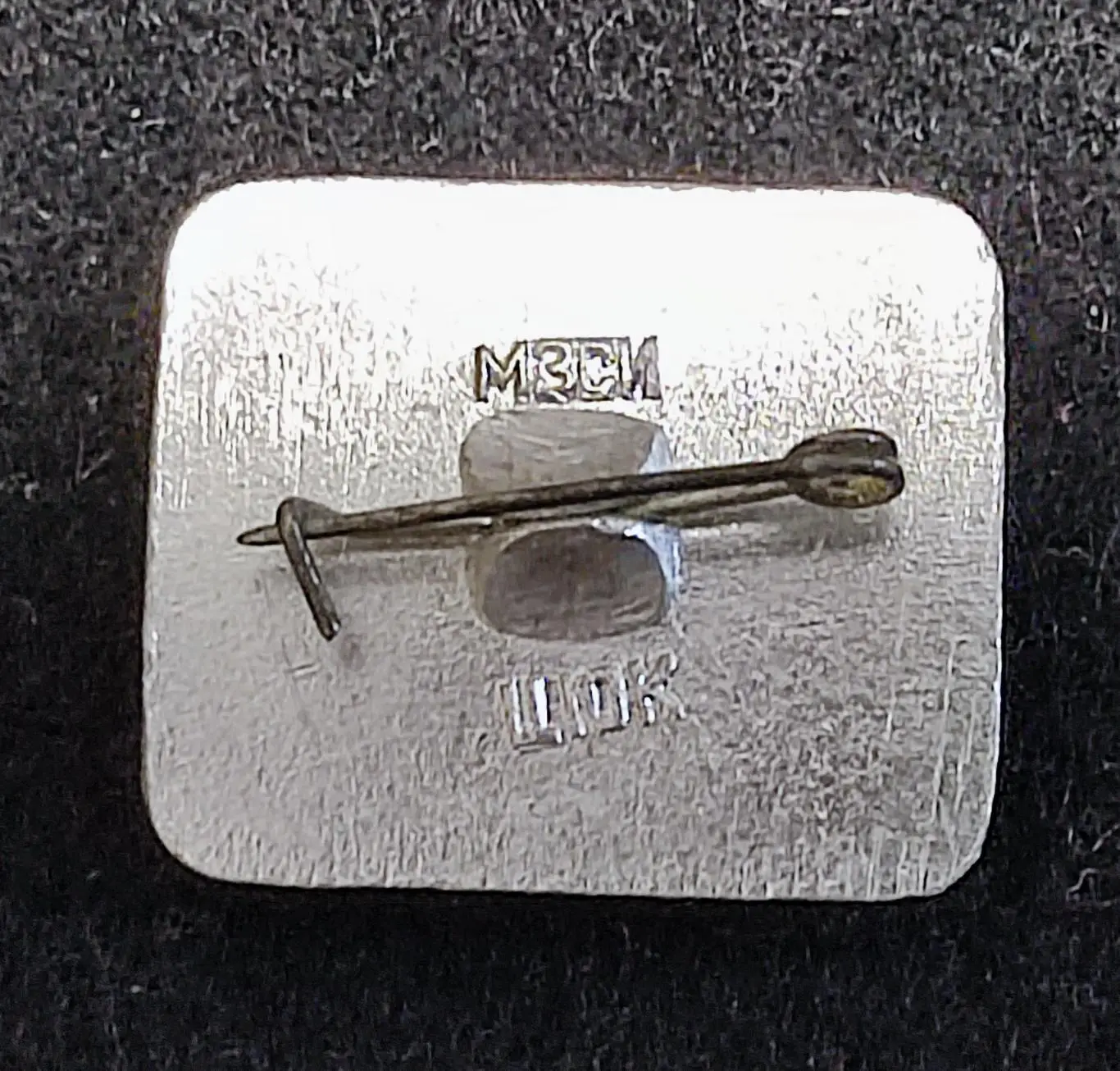 Города. Кузьминки. Квартира - музей В.И. Ленина 1