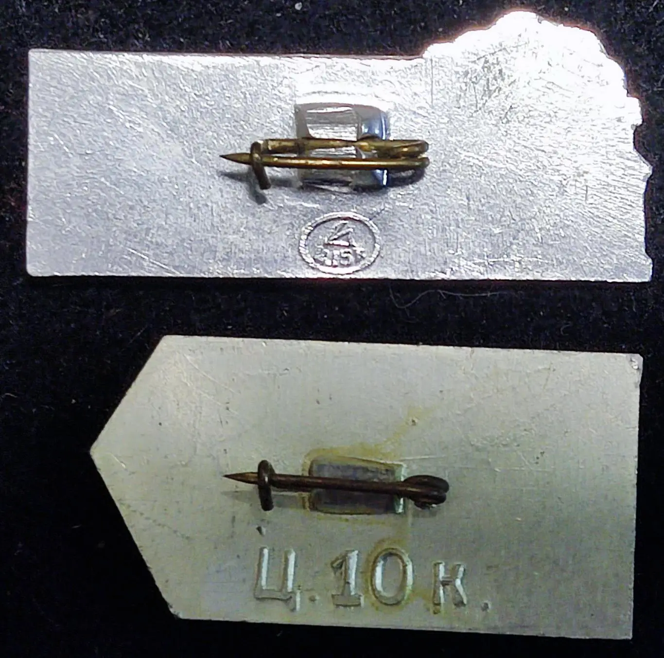 Города. Костино дом - музей В.И. Ленина. пара 1