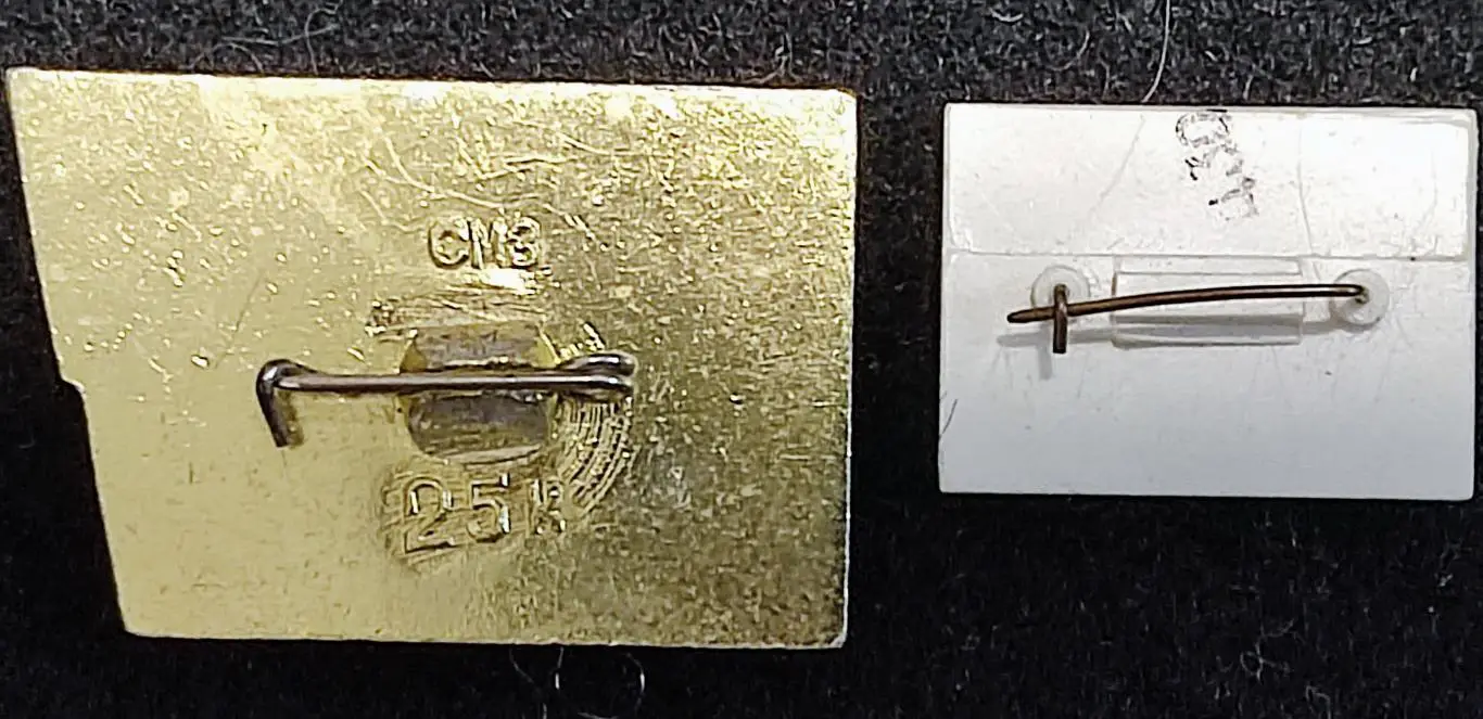 Города. Уфа дом - музей В.И. Ленина. пара 1