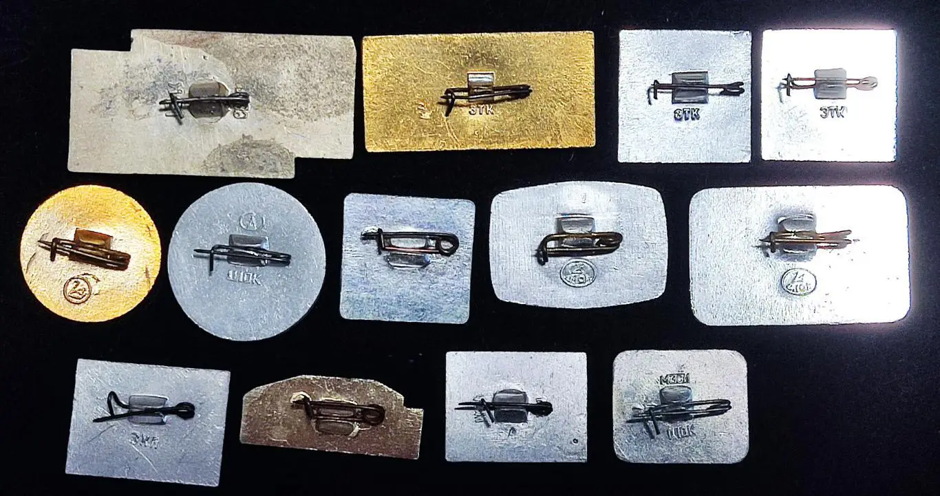 Города. Ульяновск. Симбирск дом - музей В.И. Ленина. одним лотом 1