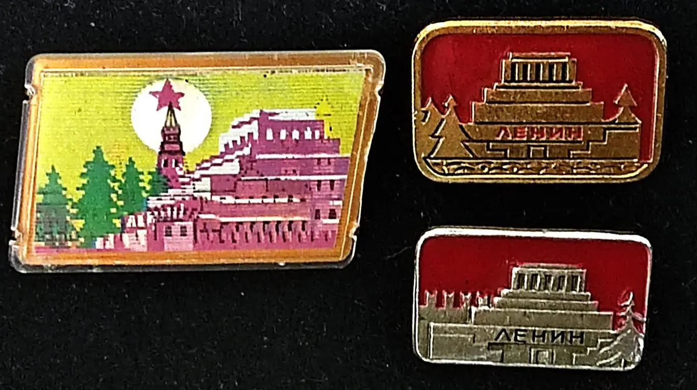 Города. Москва мавзолей В.И. Ленина. ЩЗ. ЗХЛ. одним лотом