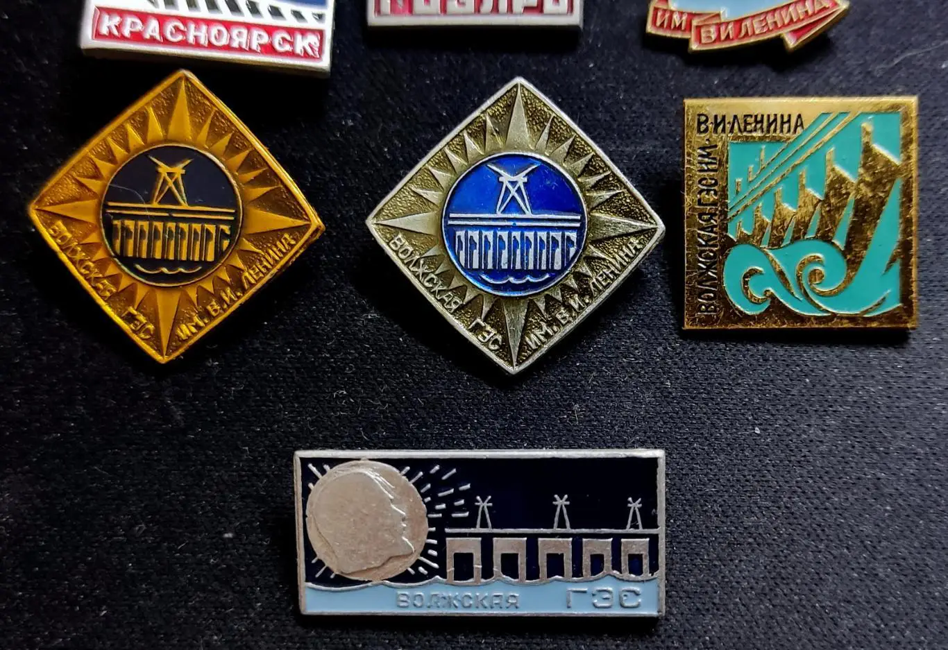 Энергетика. ГОЭЛРО. Волжская ГЭС им. Ленина. Красноярск. одним лотом 2