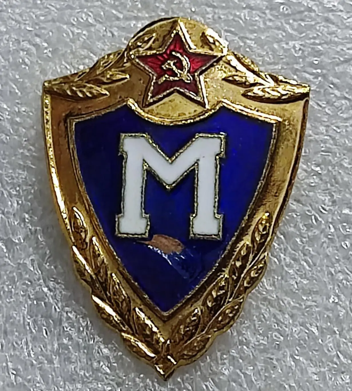 ВС СССР. СА. КЛАССНОСТЬ СОЛДАТСКАЯ. СПЕЦИАЛИСТ МАСТЕР. КЛАСС. клеймо ПС тяжелый 5