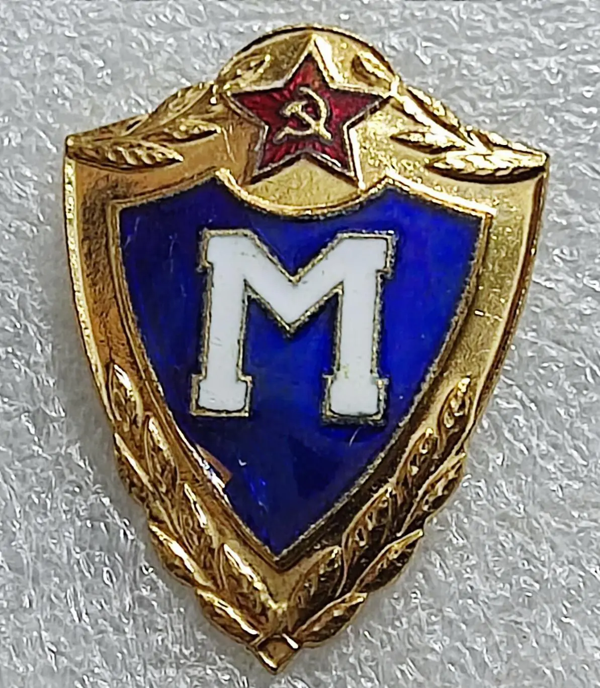 ВС СССР. СА. КЛАССНОСТЬ СОЛДАТСКАЯ. СПЕЦИАЛИСТ МАСТЕР. КЛАСС. клеймо ПС тяжелый