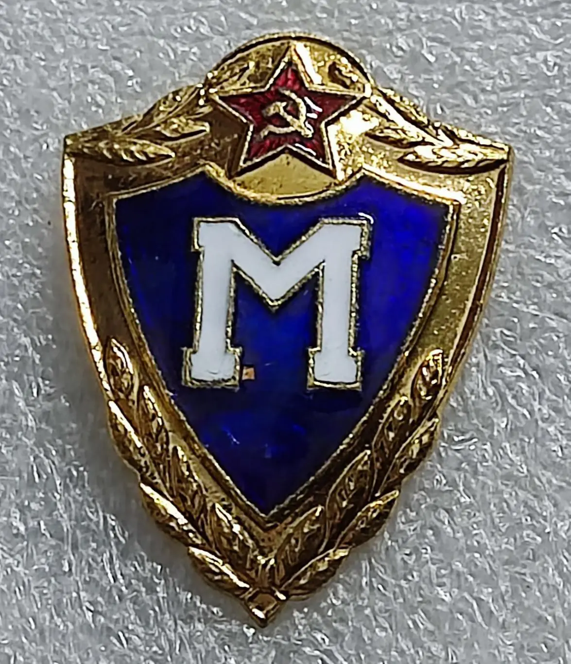 ВС СССР. СА. КЛАССНОСТЬ СОЛДАТСКАЯ. СПЕЦИАЛИСТ МАСТЕР. КЛАСС. клеймо ПС тяжелый 3