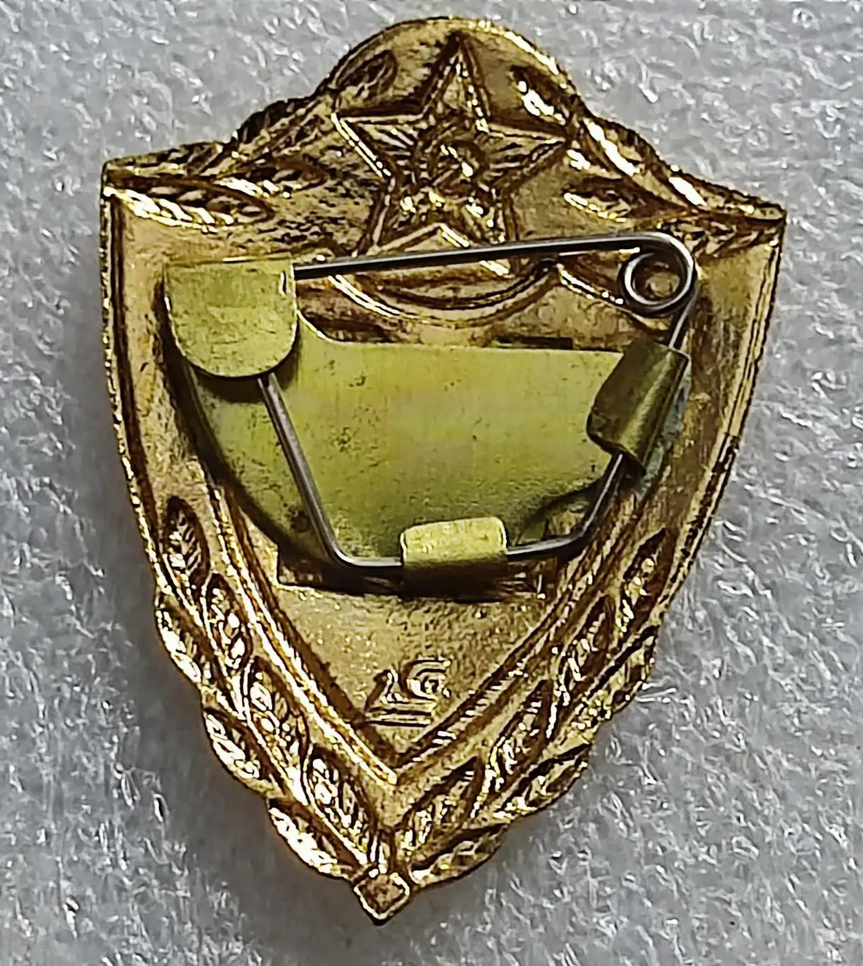 ВС СССР. СА. КЛАССНОСТЬ СОЛДАТСКАЯ. СПЕЦИАЛИСТ МАСТЕР. КЛАСС. клеймо ПС тяжелый 4