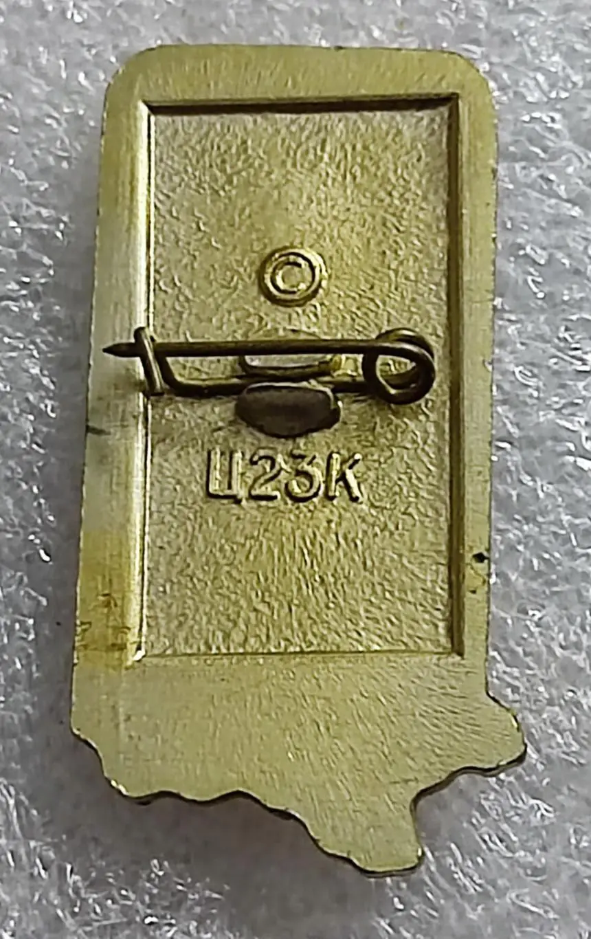 ГОРОДА. КРЫМ. ЕВПАТОРИЯ. КУРОРТ. КРЫМСКАЯ ВИДОВАЯ СЕРИЯ 1