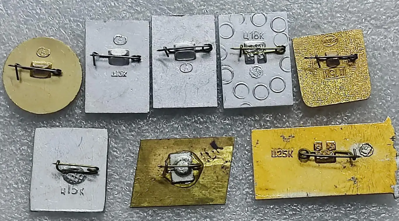 ОБЩЕСТВО ОХРАНЫ ПАМЯТНИКОВ ИСТОРИИ И КУЛЬТУРЫ СССР. ЧЛЕНСКИЕ ЗНАКИ ОДНИМ ЛОТОМ 2