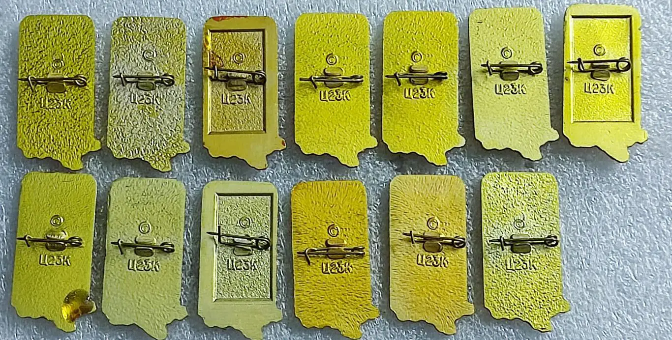 АЛУПКА ФЕОДОСИЯ КЕРЧЬ АРТЕК СЕВАСТОПОЛЬ АЛУШТА РЕДКАЯ ВИДОВАЯ СЕРИИ КРЫМ. 1