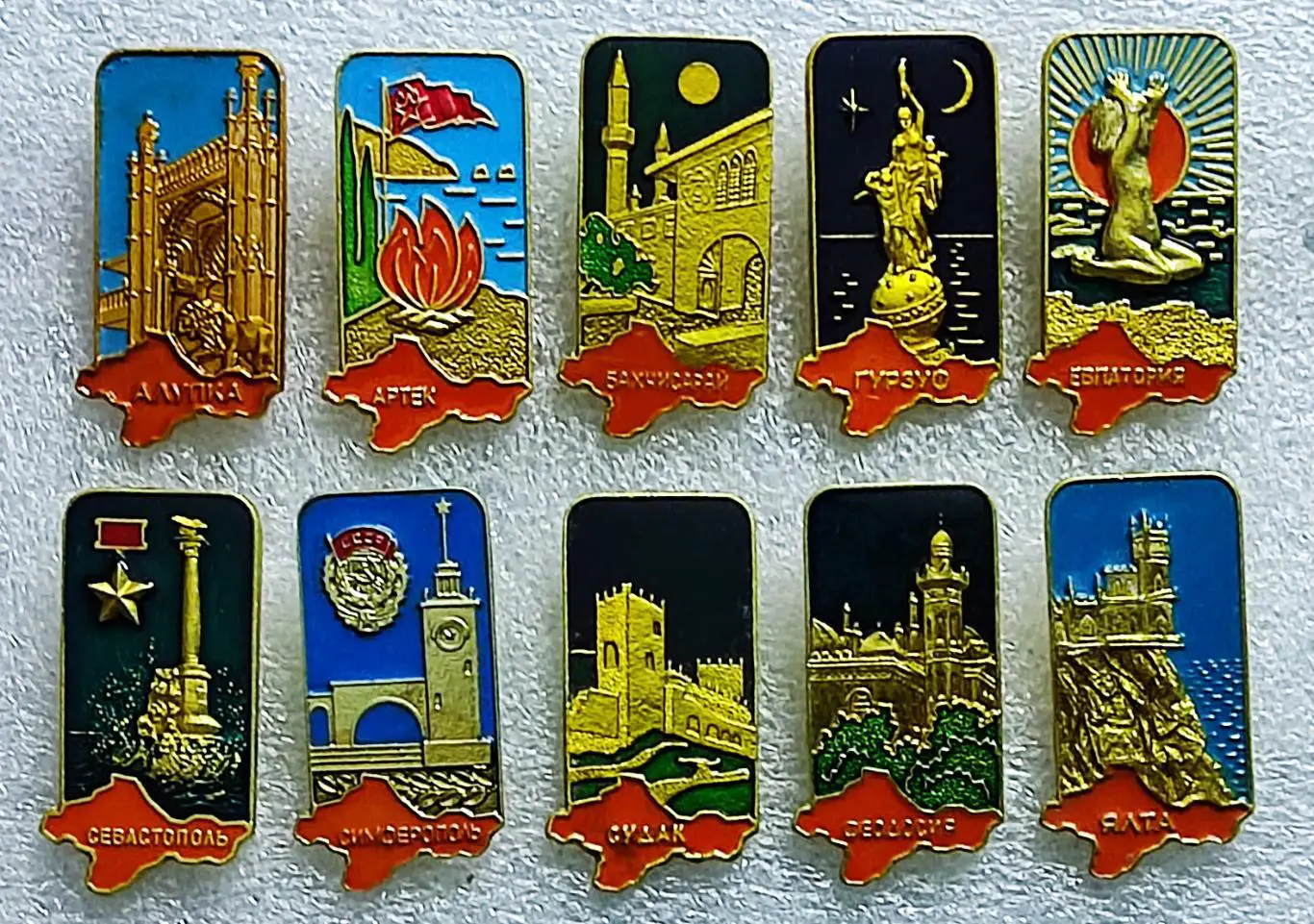 АЛУПКА ФЕОДОСИЯ ЯЛТА АРТЕК СЕВАСТОПОЛЬ АЛУШТА РЕДКАЯ ВИДОВАЯ СЕРИИ КРЫМ.