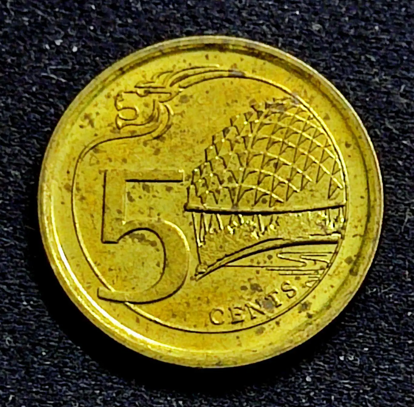 Сингапур 5 центов 2013 год. из оборота 1