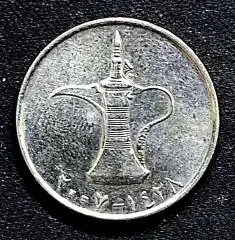 ОАЭ 1 дирхам 2007. из оборота