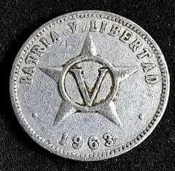 Куба 5 сентаво 1963 год. из оборота