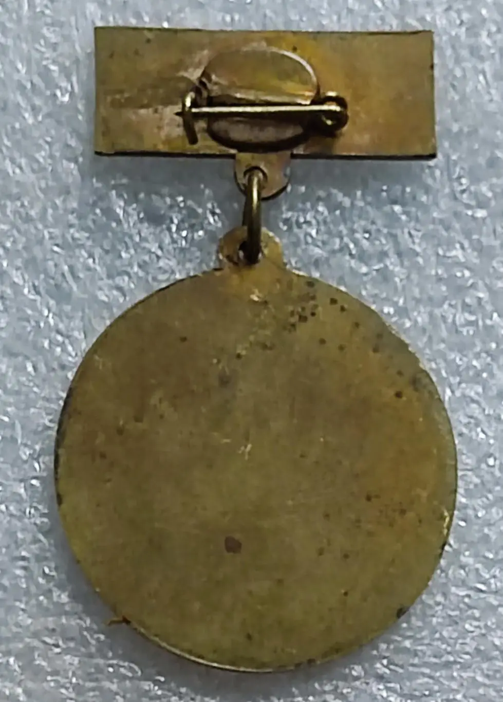 СОВЕТСКИЙ ОБЩЕСТРОИТЕЛЬНЫЙ ТРЕСТ №2 МОНГОЛИЯ СССР. РЕДКИЙ 1