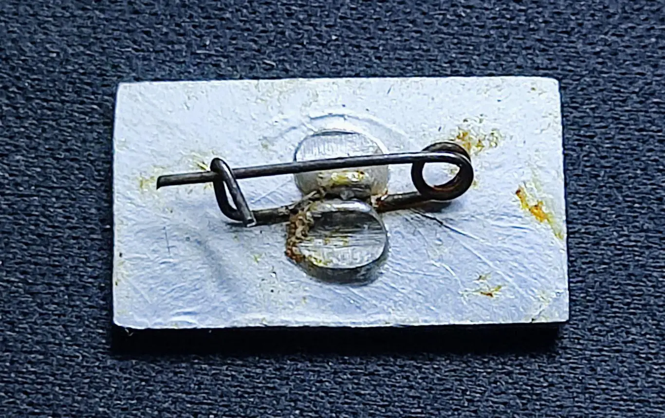 Города. Солнечный. Редкость 1