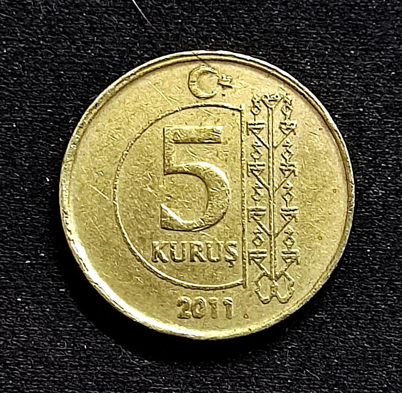 Турция 5 курушей 2011 год