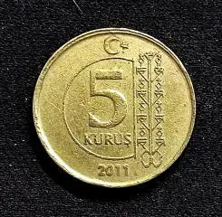 Турция 5 курушей 2011 год