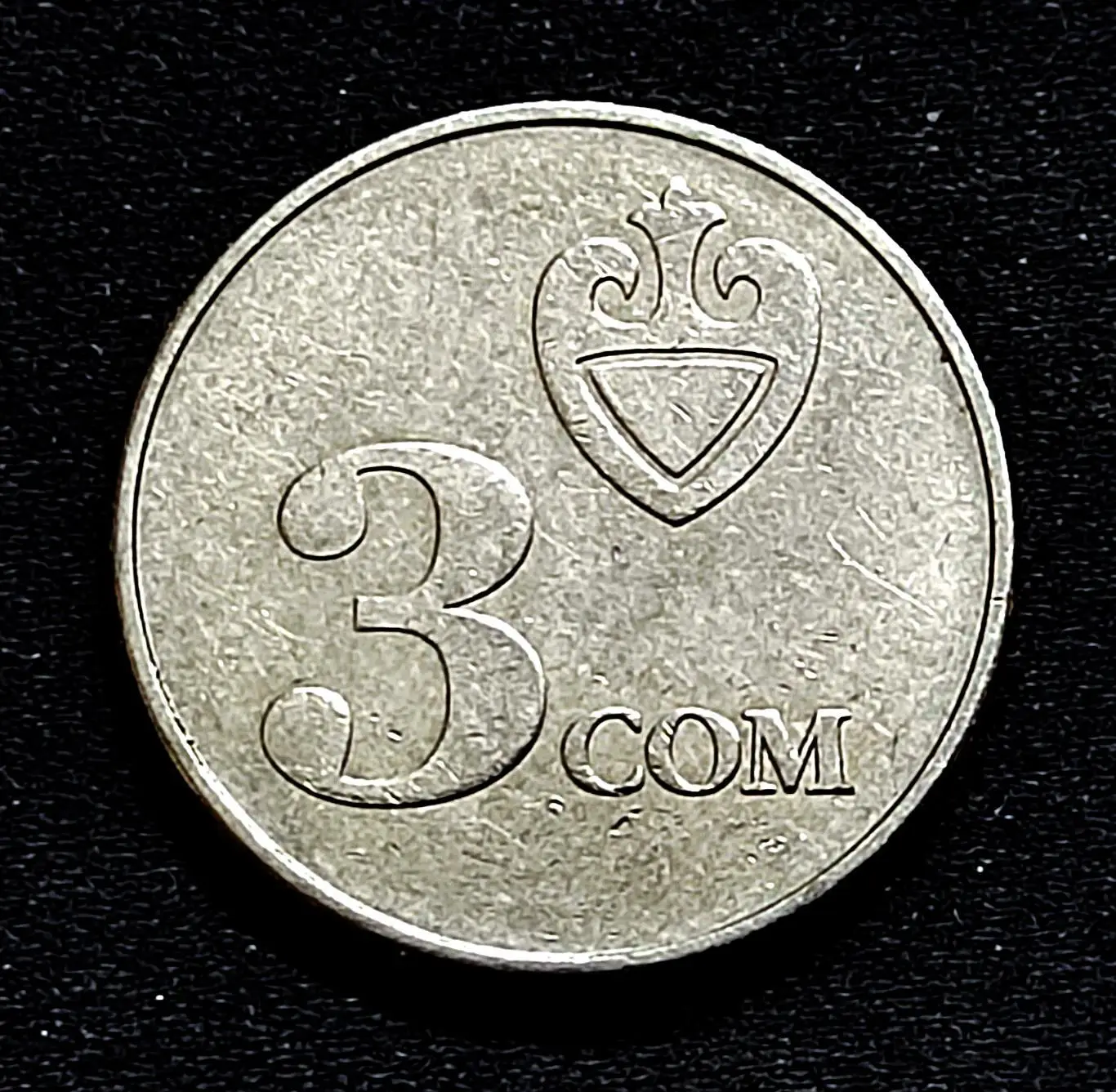 Кыргызстан 3 сом 2008 год 1