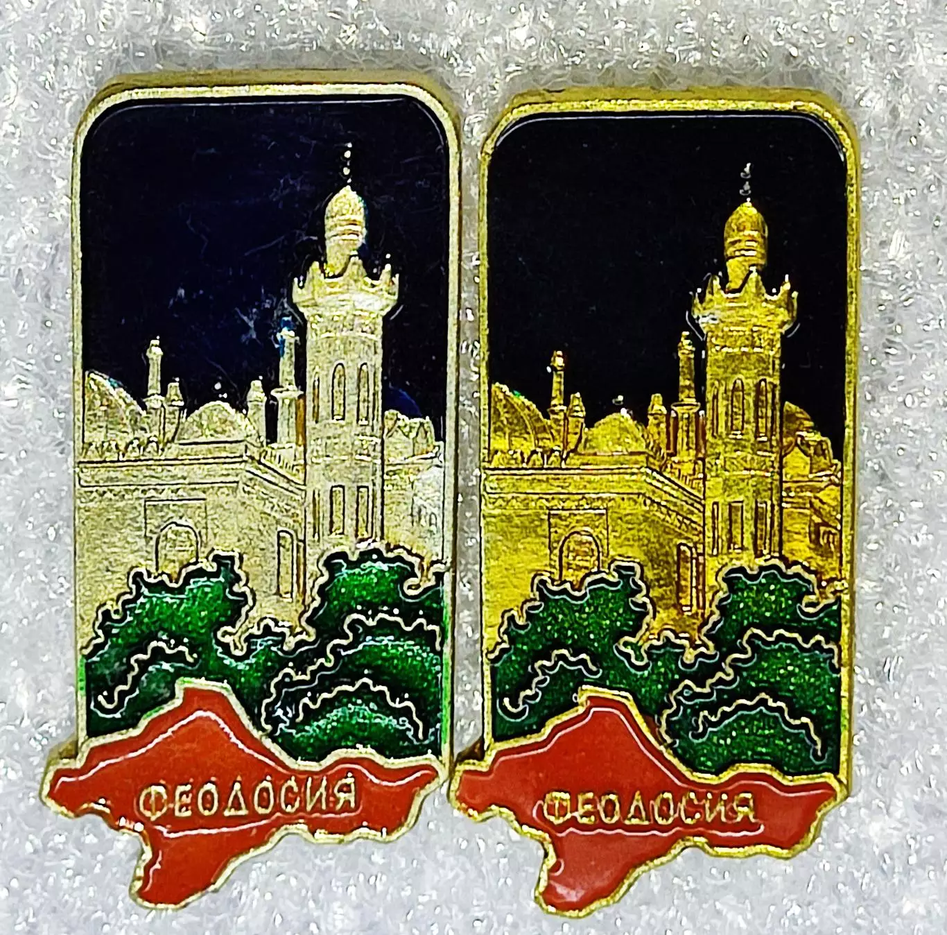 ГОРОДА. КРЫМ. ФЕОДОСИЯ ДАЧА СТАМБОЛИ. КРЫМСКАЯ ВИДОВАЯ СЕРИЯ знак слева 1