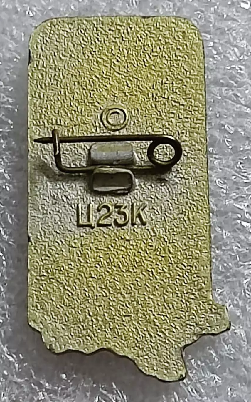 ГОРОДА. КРЫМ. СИМФЕРОПОЛЬ ВОКЗАЛ - ВОРОТА КРЫМА. КРЫМСКАЯ ВИДОВАЯ СЕРИЯ 5