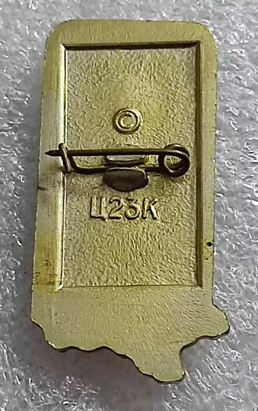 ГОРОДА. КРЫМ. ЕВПАТОРИЯ. КУРОРТ. КРЫМСКАЯ ВИДОВАЯ СЕРИЯ 3