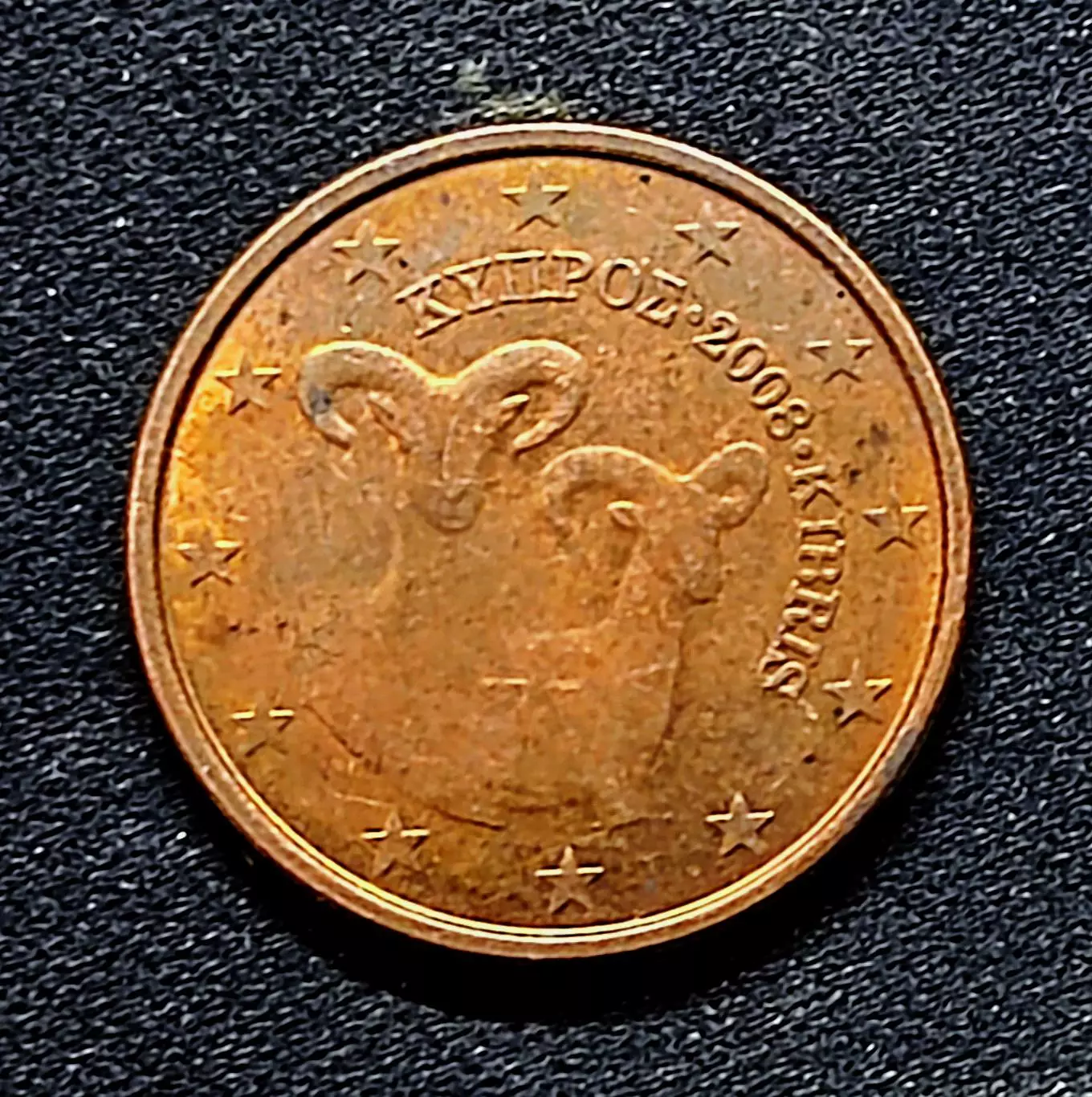 Кипр 5 евроцентов 2008 год