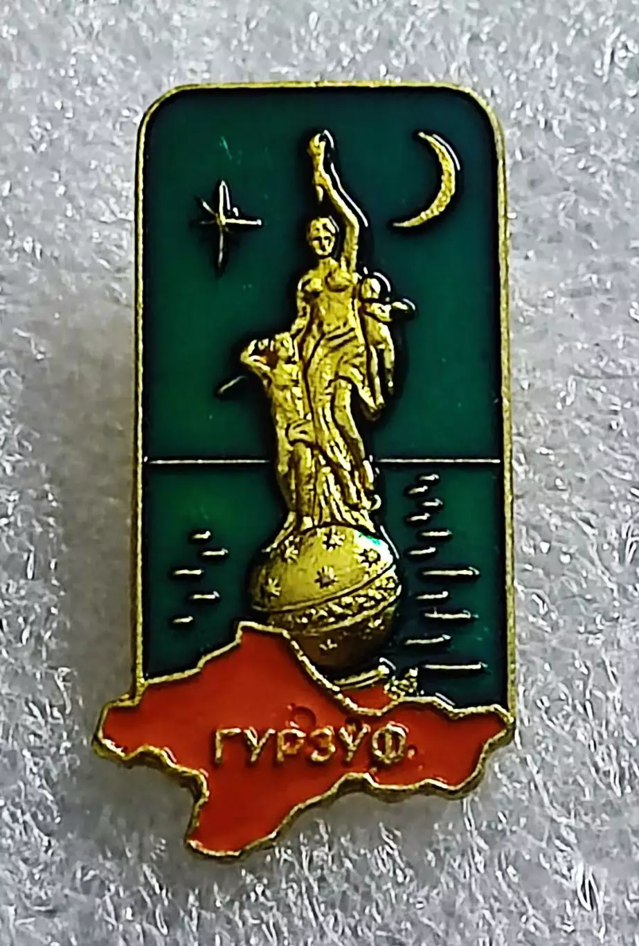 ГОРОДА. КРЫМ. ГУРЗУФ. ФОНТАН НОЧЬ. КРЫМСКАЯ ВИДОВАЯ СЕРИЯ