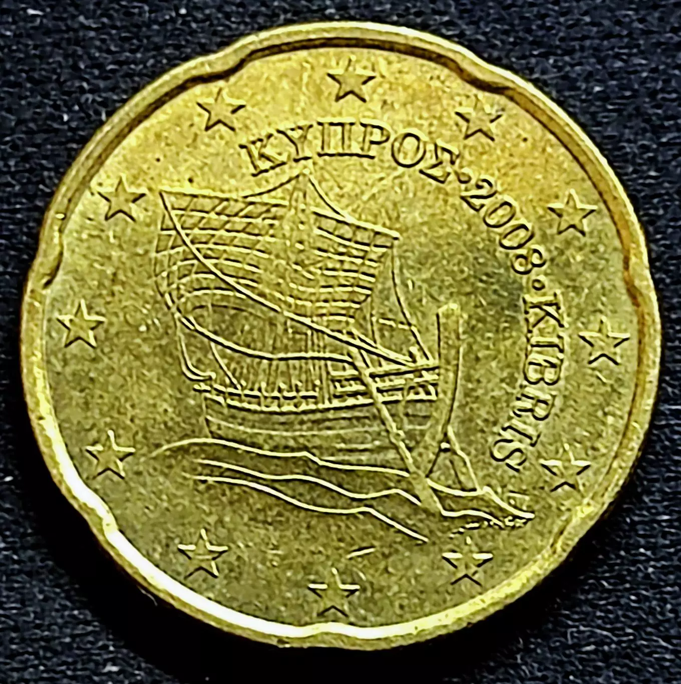 Кипр 20 евроцентов 2008 год. корабль