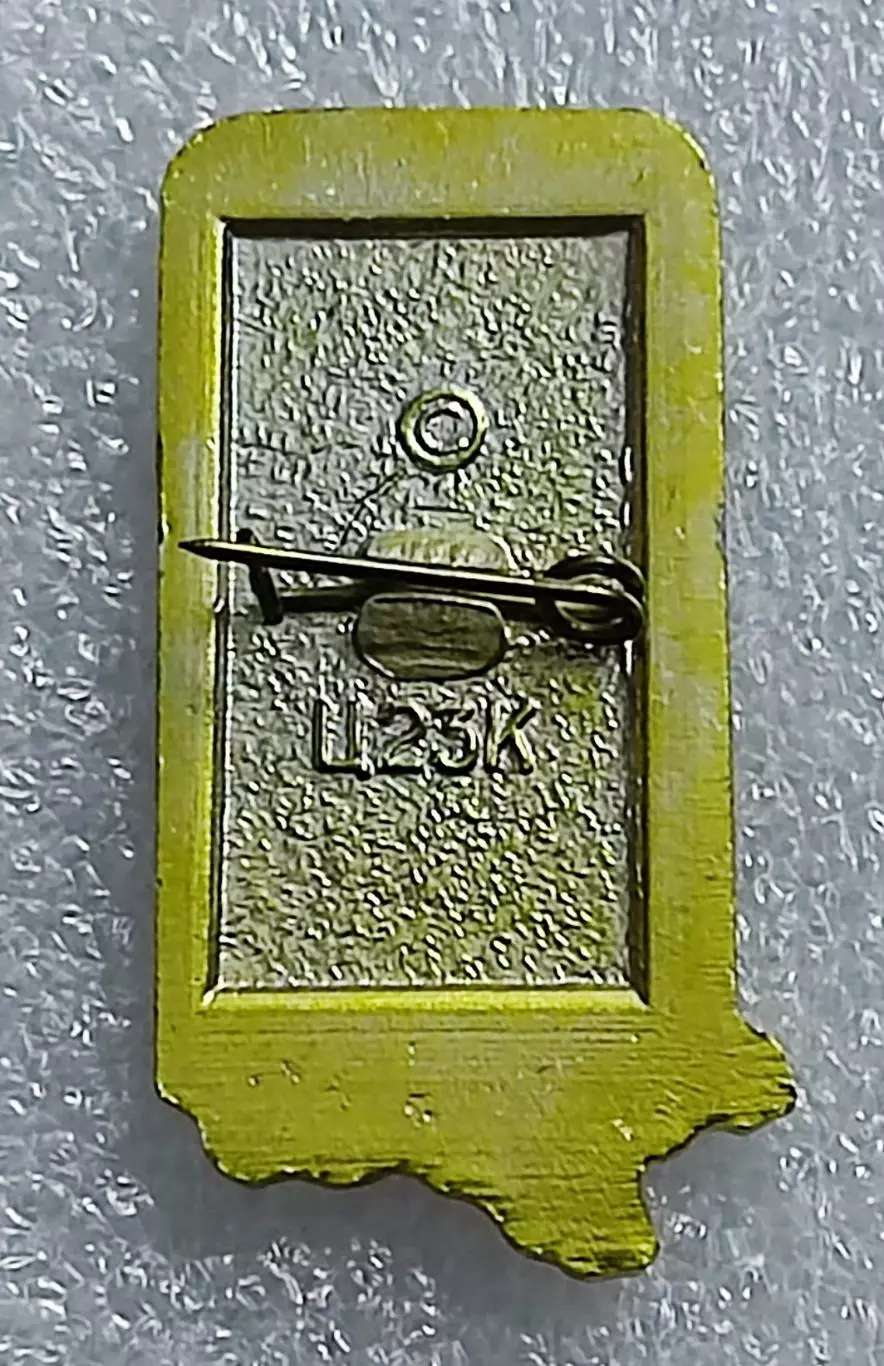 ГОРОДА. КРЫМ. АЛУШТА. КУРОРТ. КРЫМСКАЯ ВИДОВАЯ СЕРИЯ 5